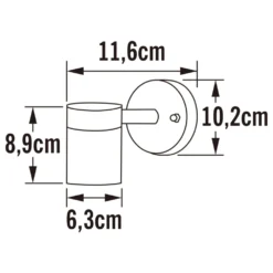 Konstsmide Applique Murale Modena En Bas Acier Galvanisé 7 Konstsmide Applique Murale Modena En Bas Acier Galvanisé -Konst Decor Magasin 645e8709961f19.91287031