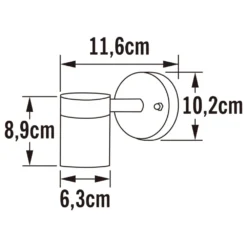 Konstsmide Applique Murale Modena En Bas Noir Mat 7 Konstsmide Applique Murale Modena En Bas Noir Mat -Konst Decor Magasin 645e8718706c82.26096954