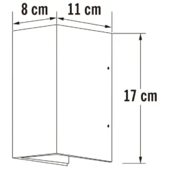 Konstsmide Applique à Led Cremona 2x3w 11x8x17 Cm 13 Konstsmide Applique à Led Cremona 2x3w 11x8x17 Cm -Konst Decor Magasin 645e8738b100e5.71923723